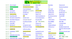 Desktop Screenshot of ming2k.com
